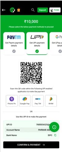 Project screenshot 15