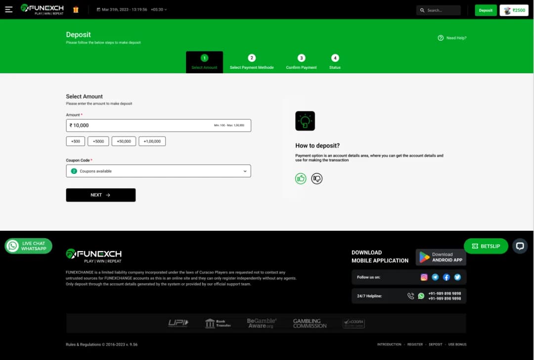 Project screenshot 18