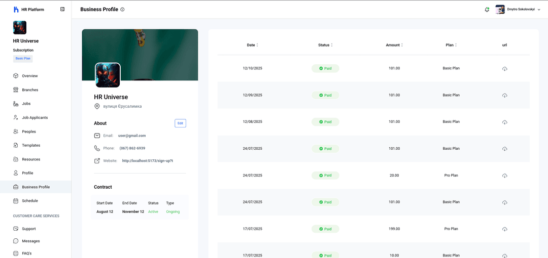 Project screenshot 9